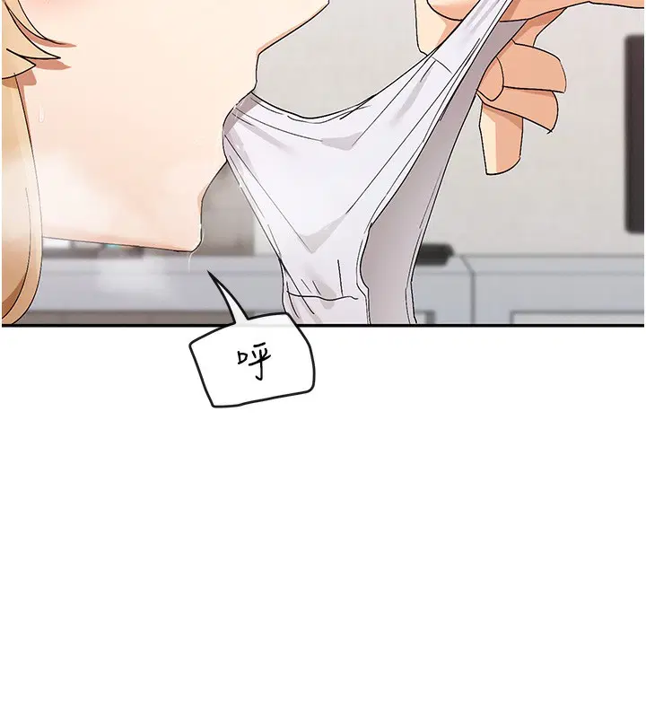 第46話