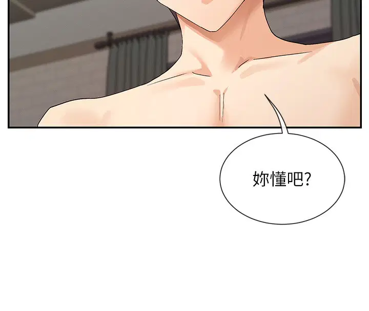 第46話