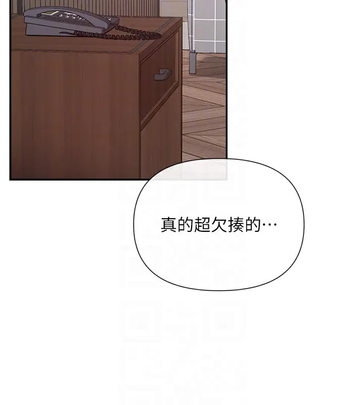第46話
