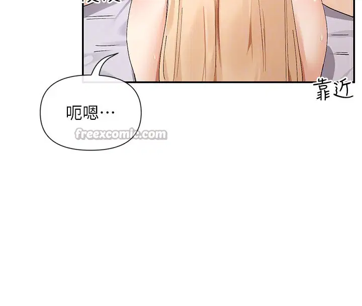 第46話