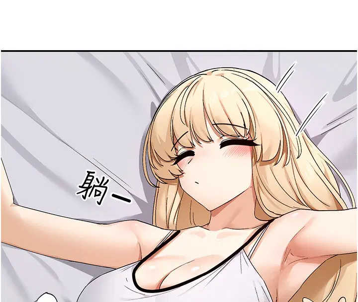 第46話