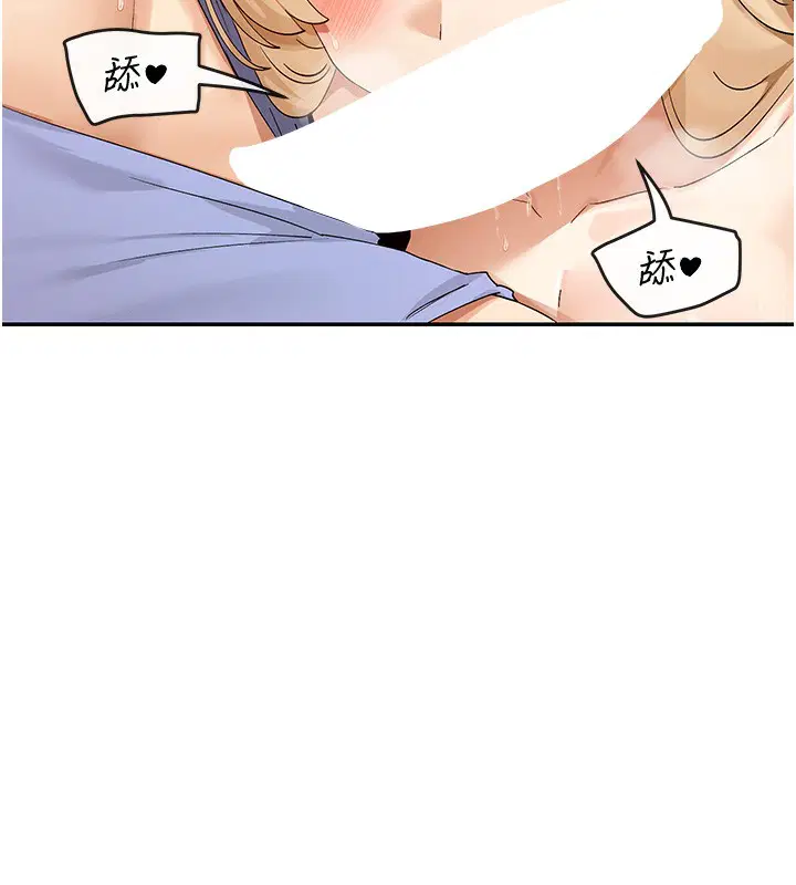 第46話