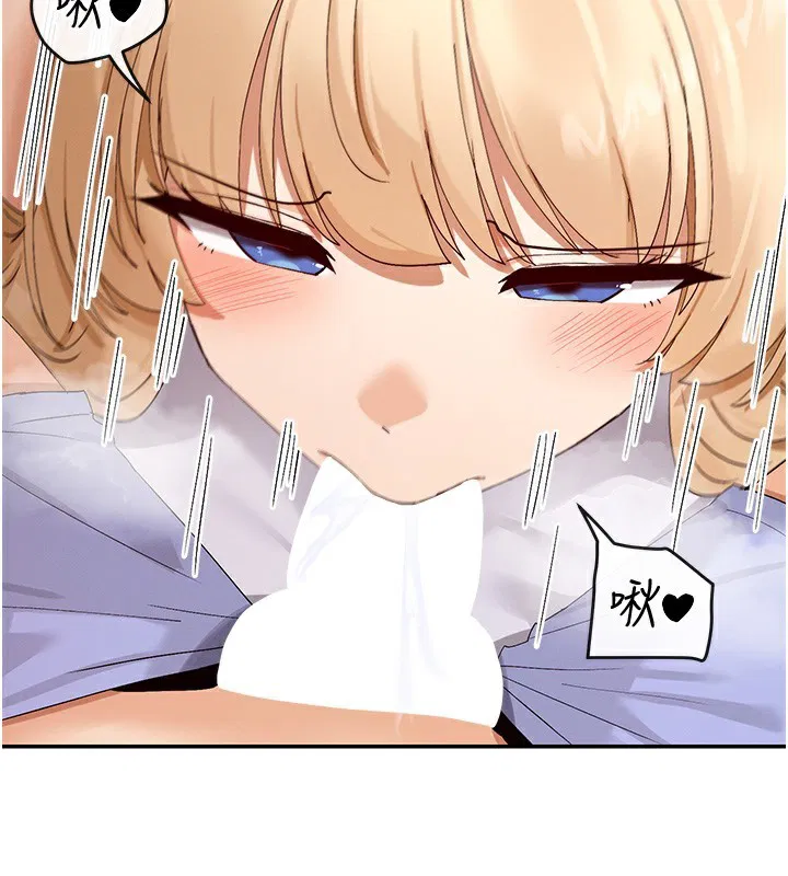 第46話