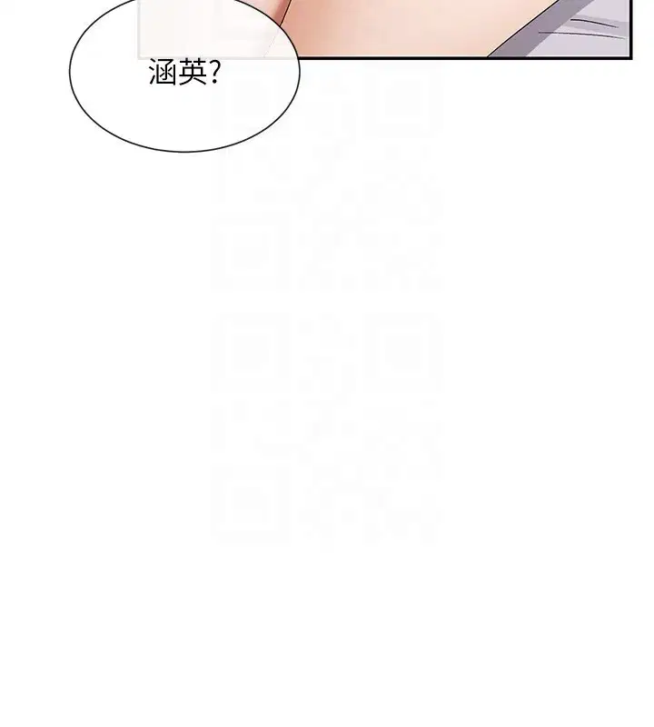 第46話