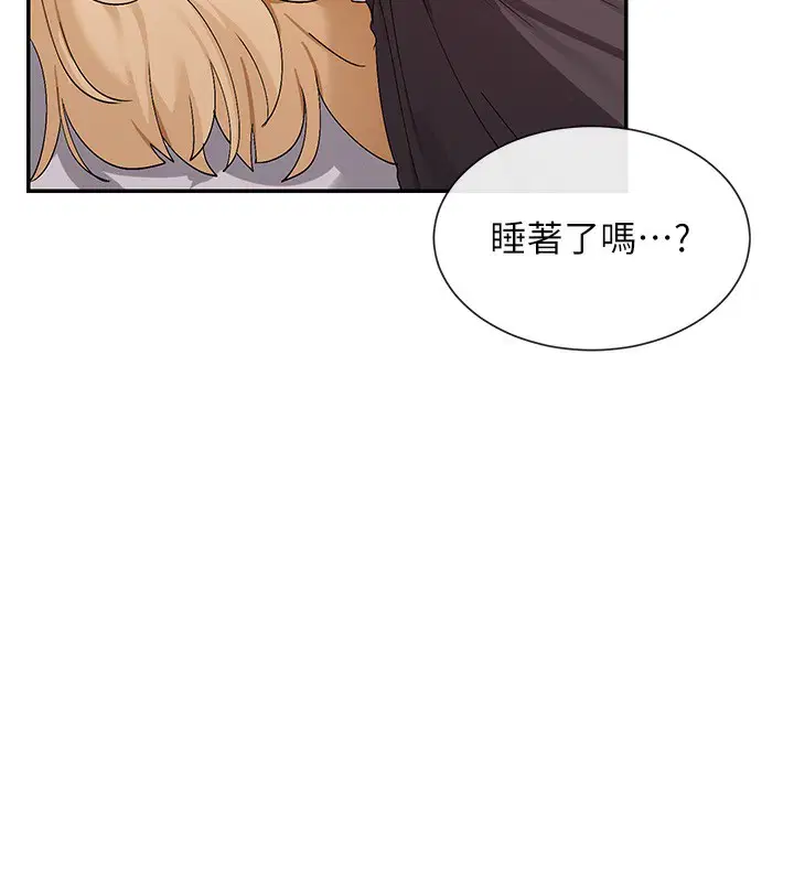 第46話