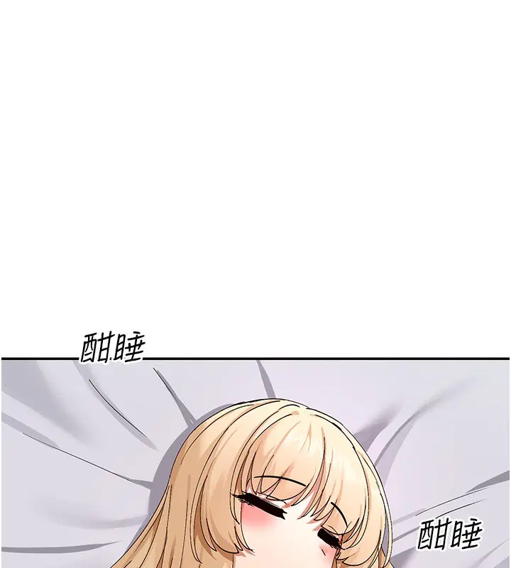 第46話