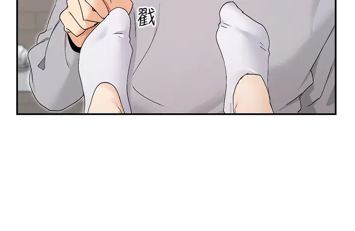 第46話