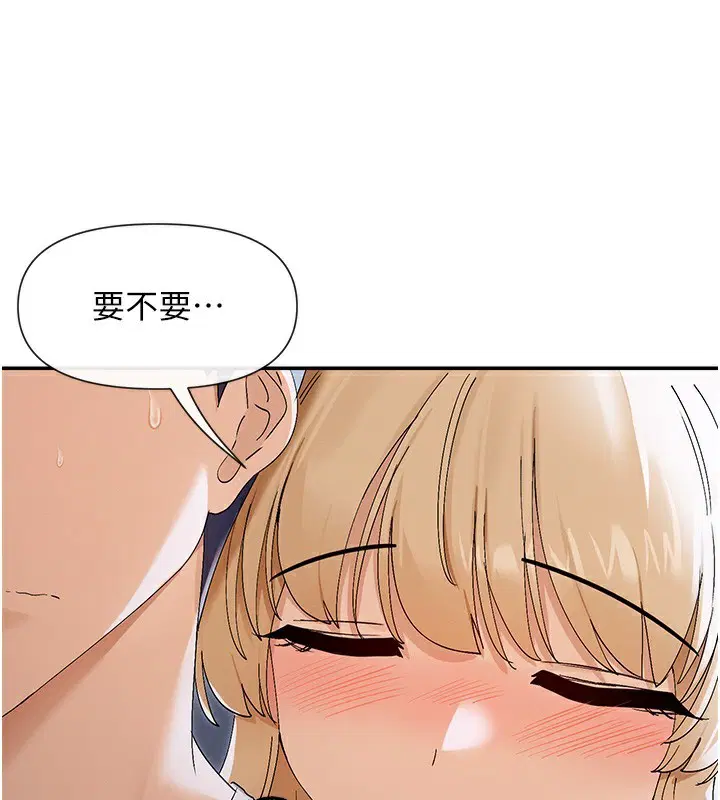 第46話