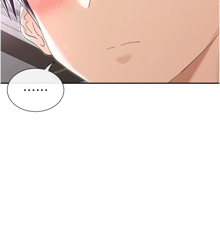 第46話