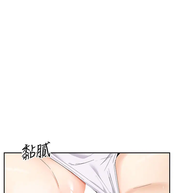 第46話