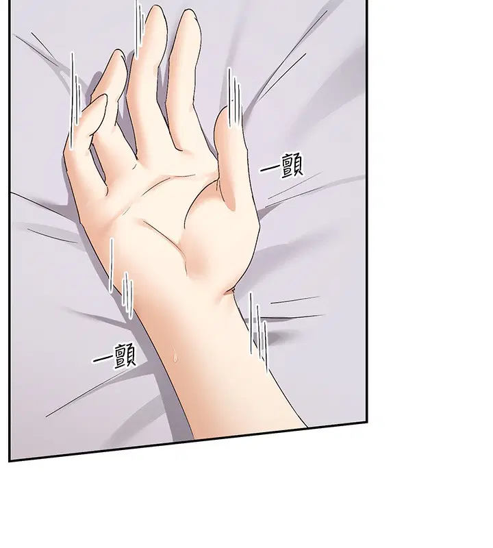 第46話