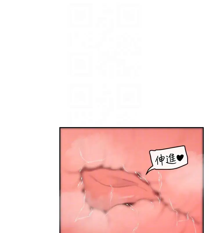 第46話