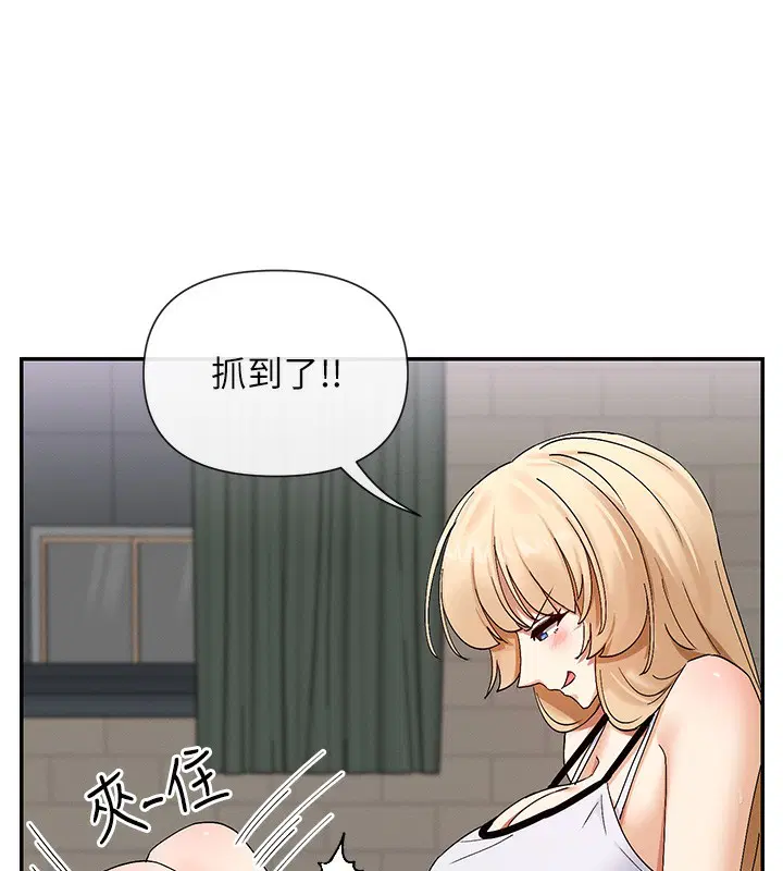 第46話