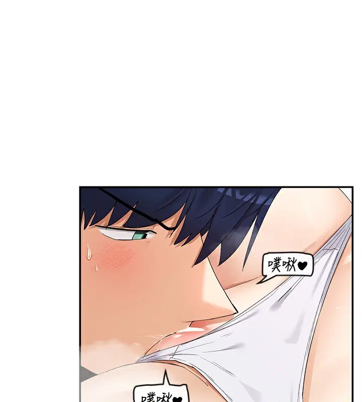 第46話