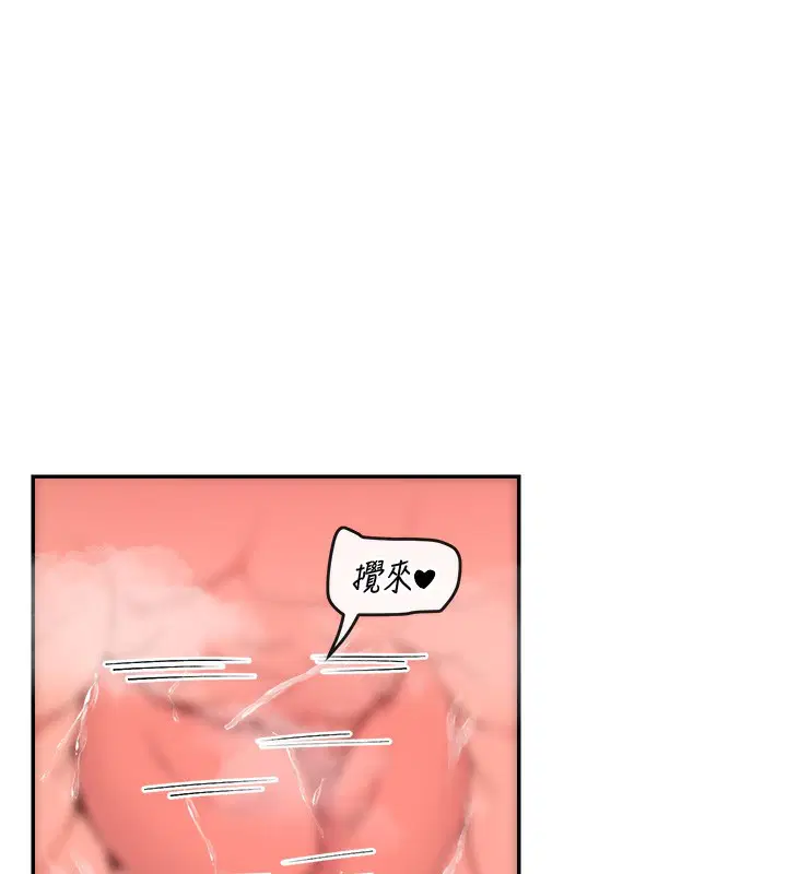 第46話