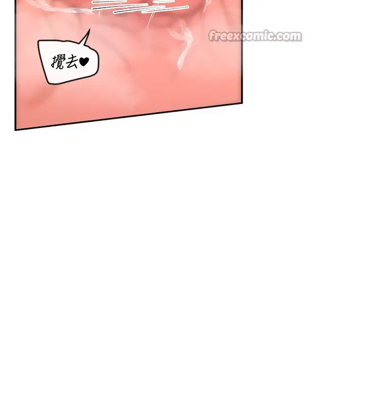 第46話