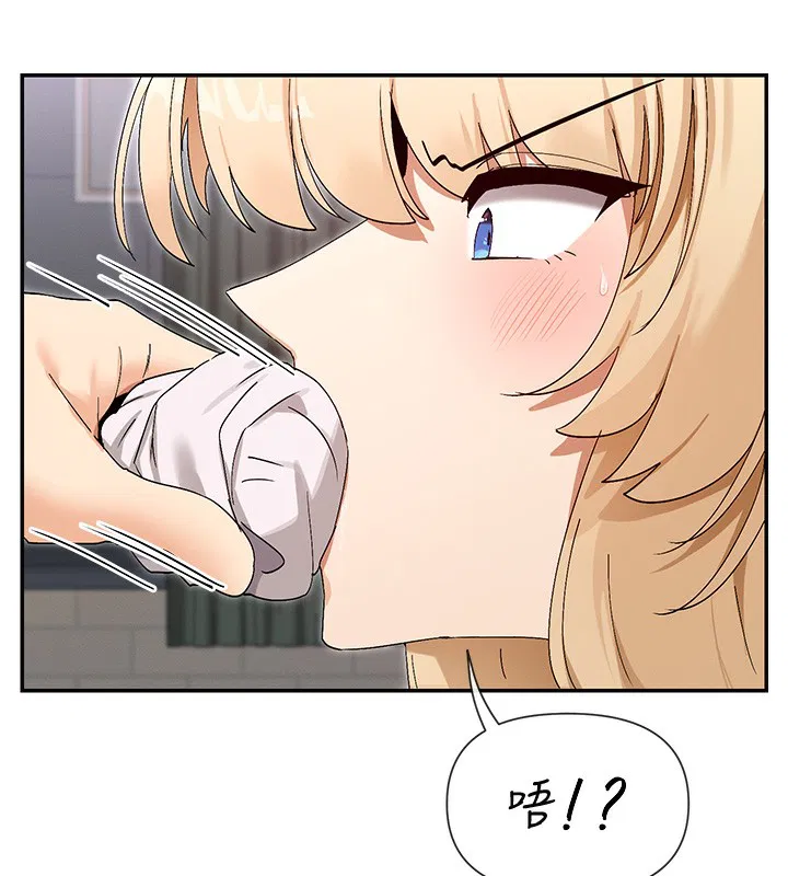 第46話