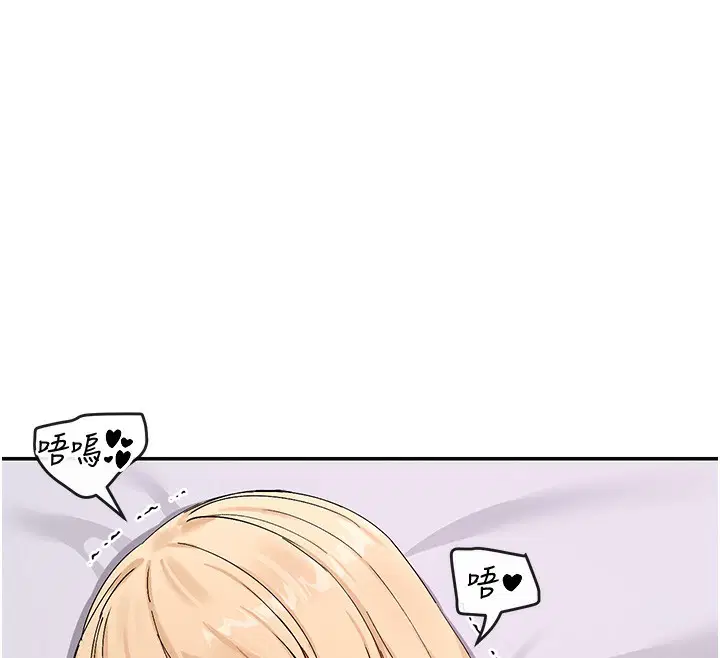 第46話