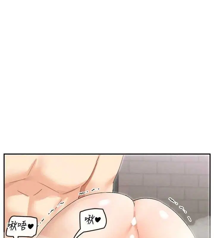 第47話