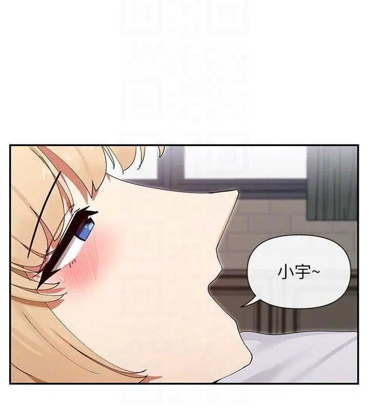第47話
