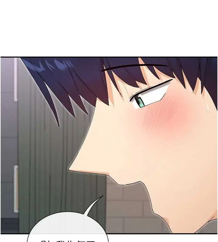 第47話