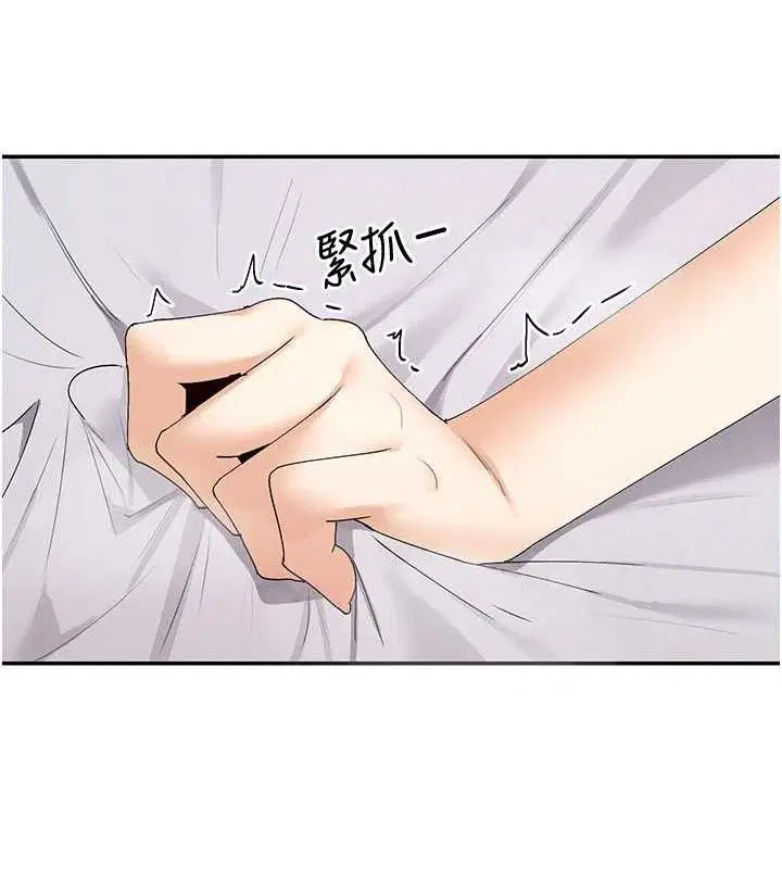 第47話