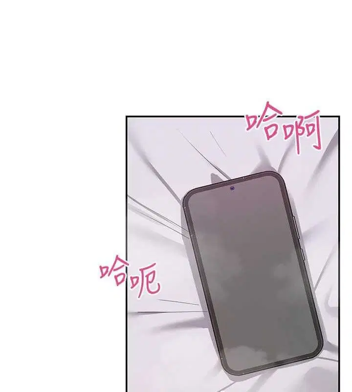 第47話