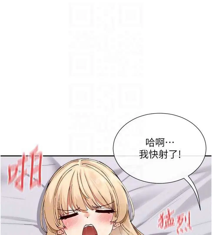 第47話
