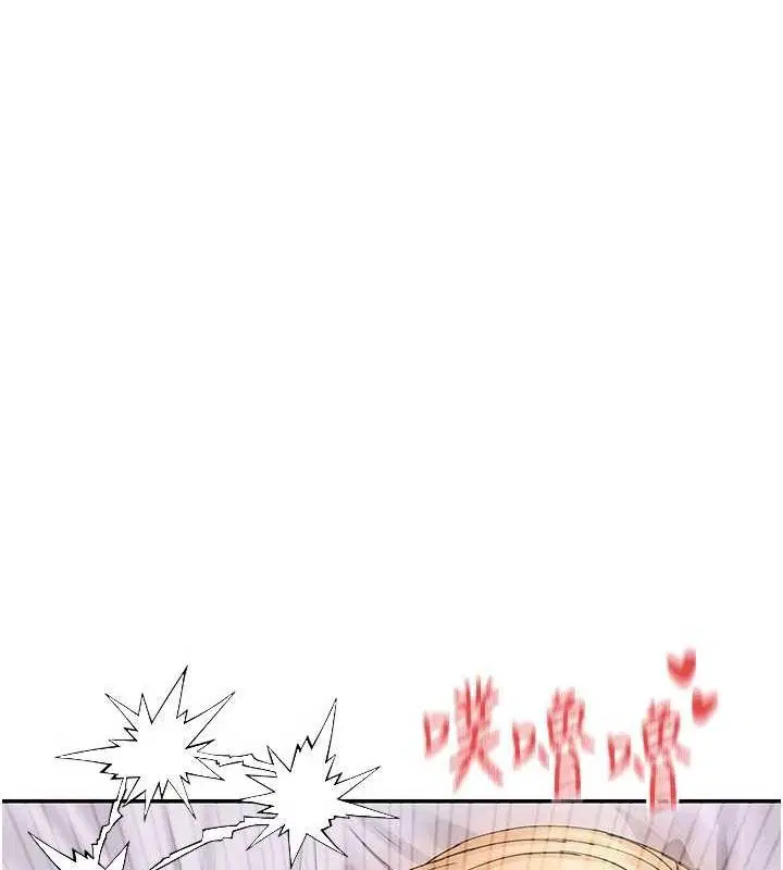 第47話