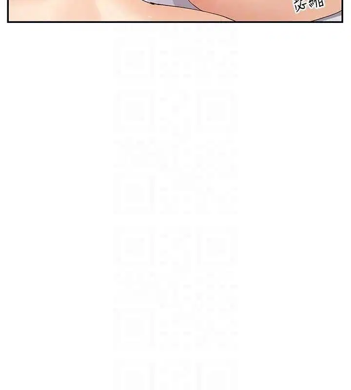 第47話