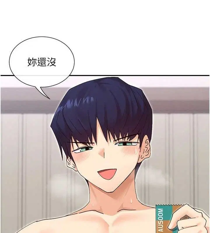 第47話