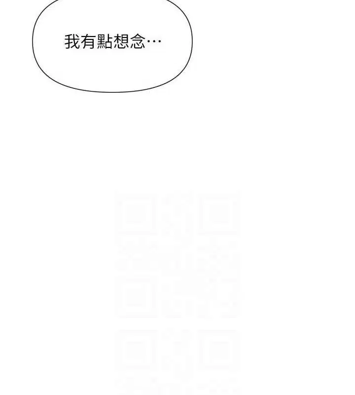 第47話
