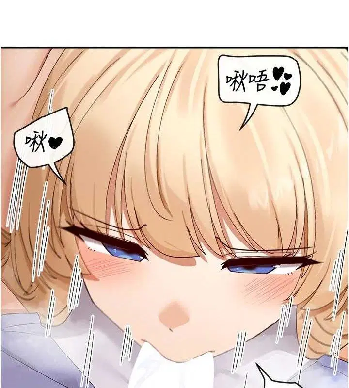 第47話