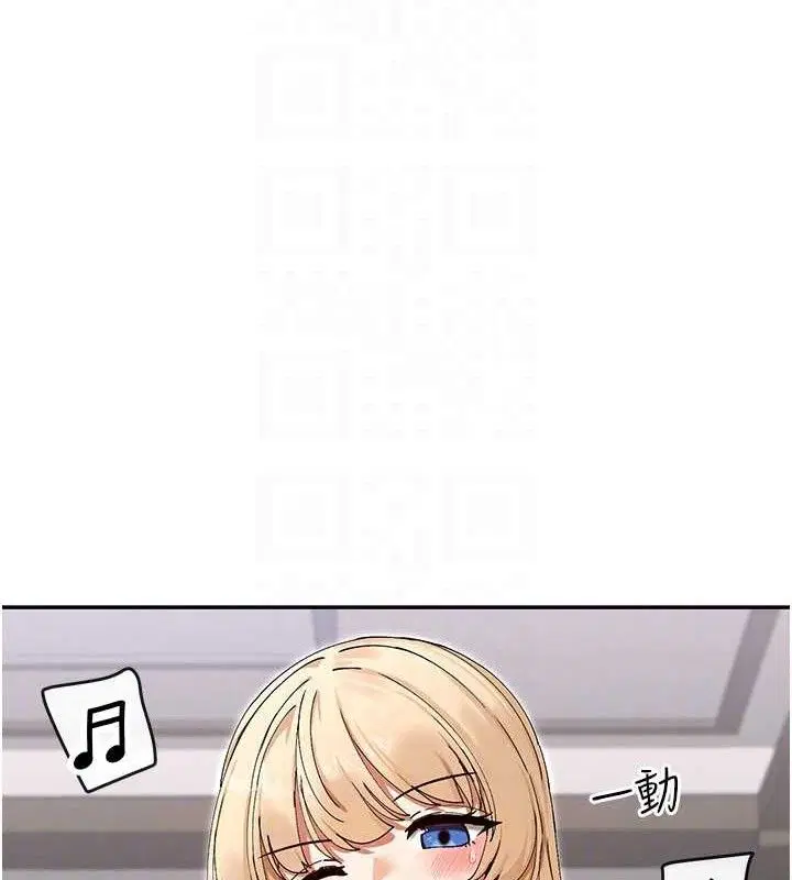 第47話