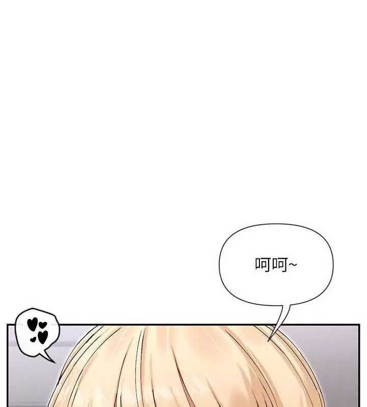 第47話