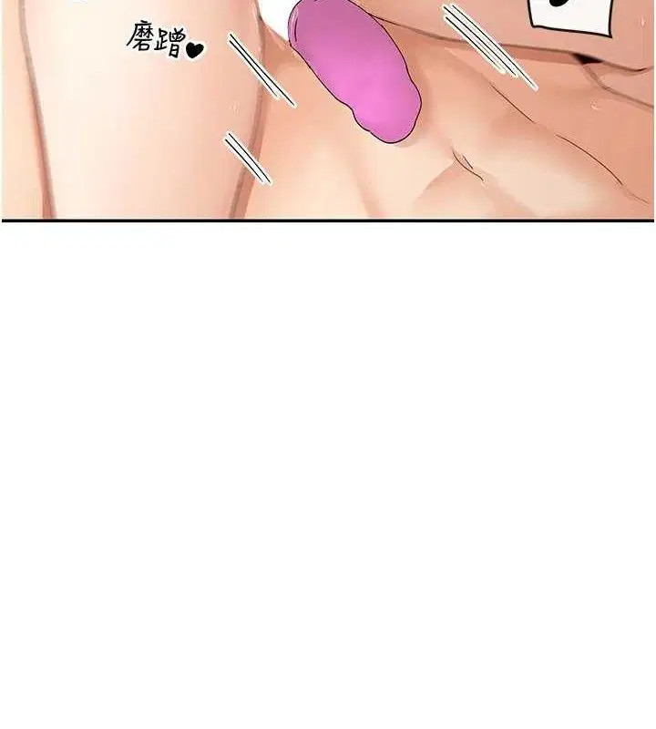 第47話