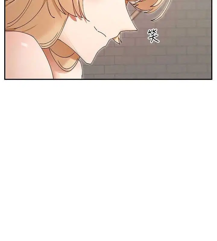 第47話