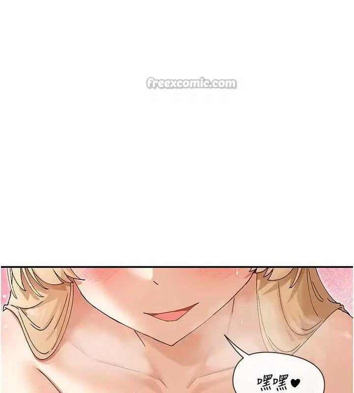第47話