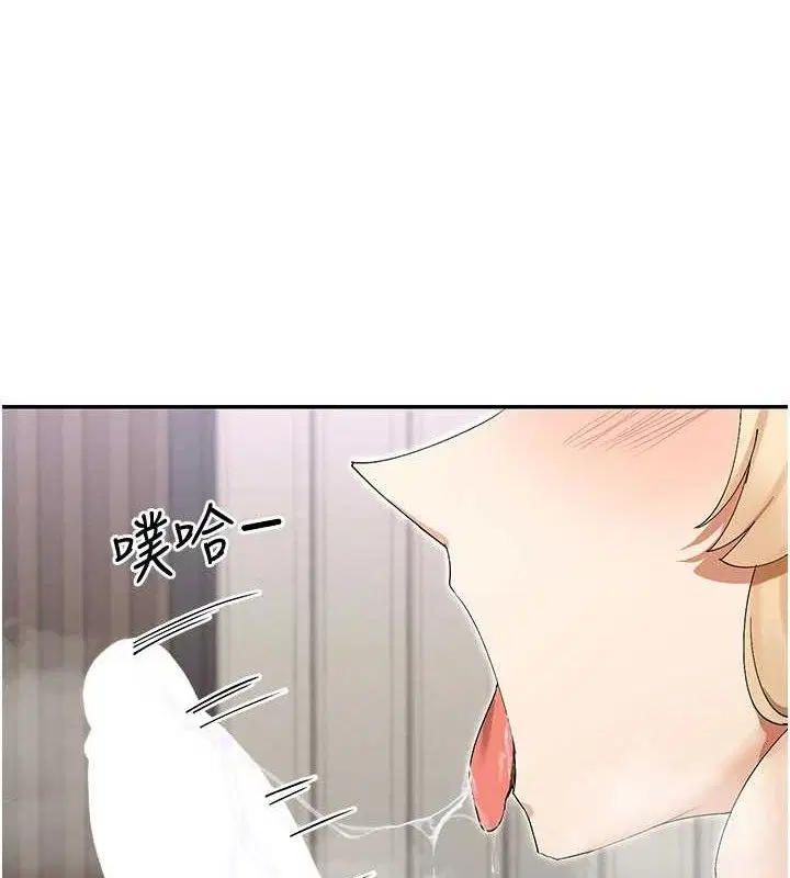 第47話