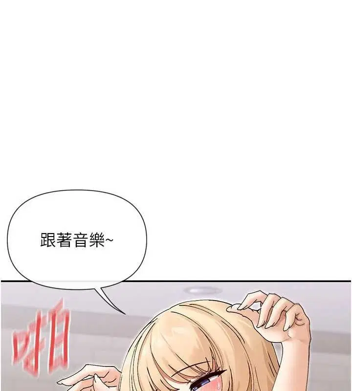 第47話