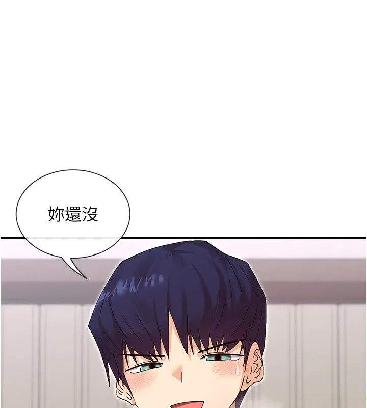 第48話