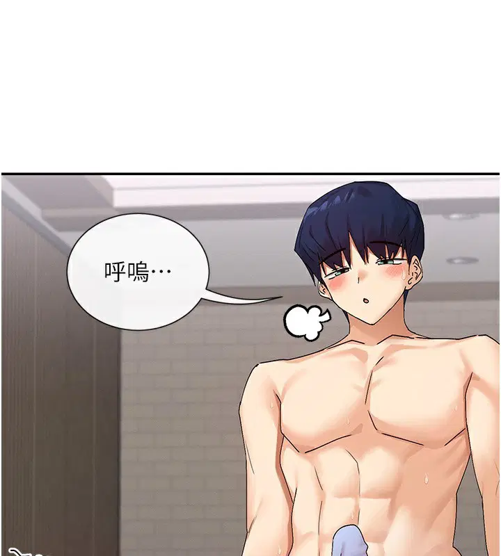 第48話