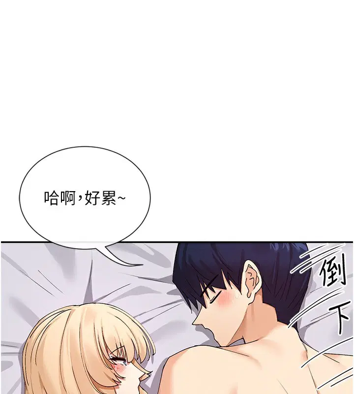 第48話