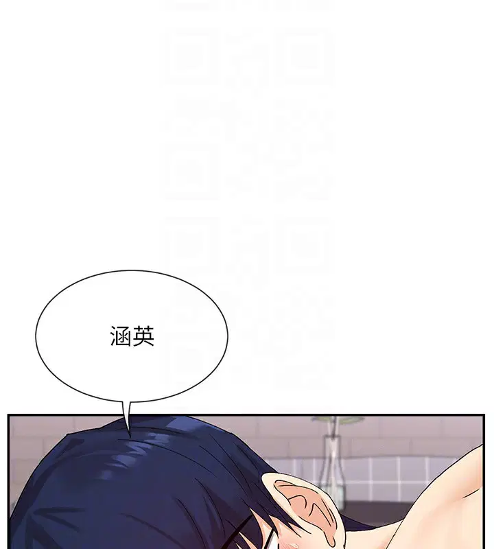 第48話