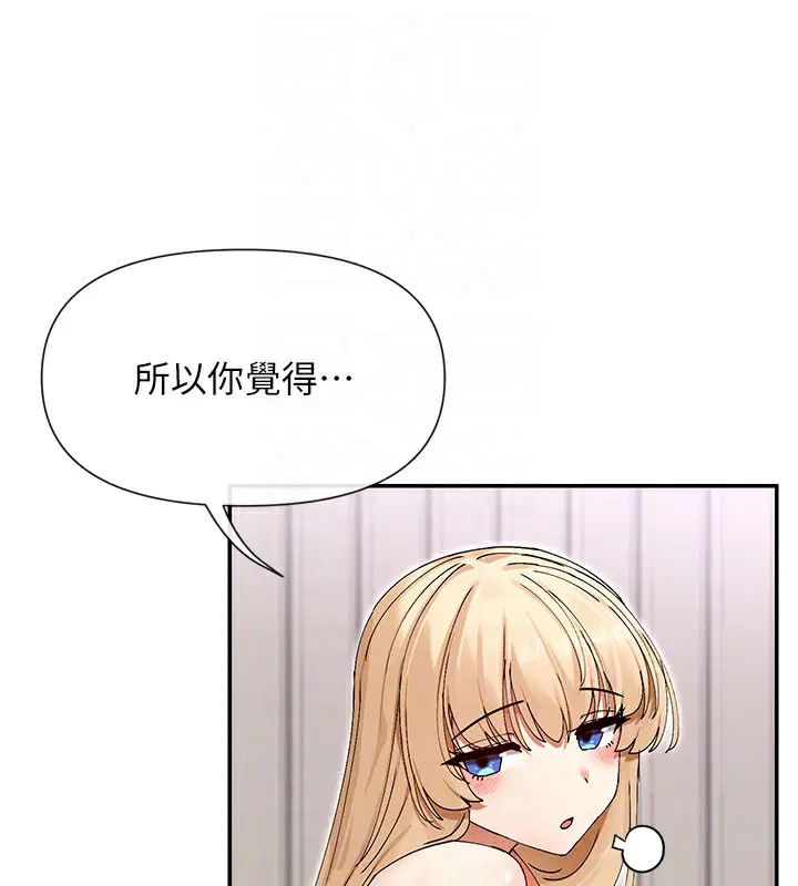 第48話