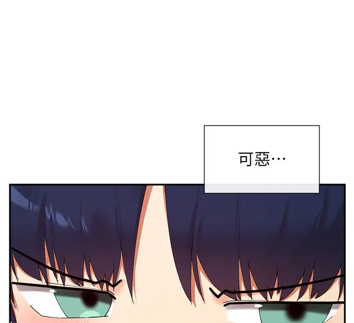第48話