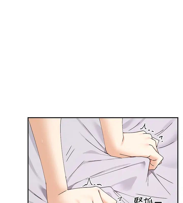 第48話
