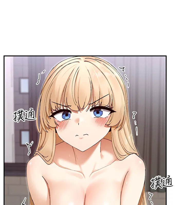 第48話