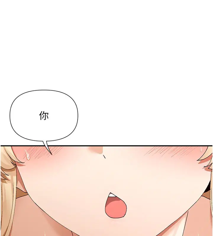 第48話