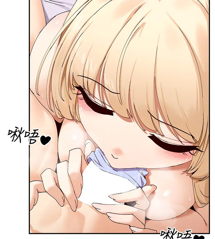 第48話